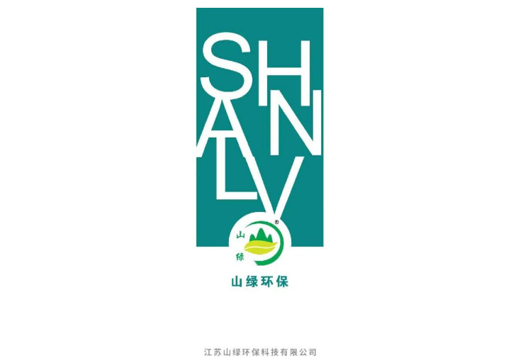 一本用心的画册，让您快速了解奇异果·电子（中国）官方网站。