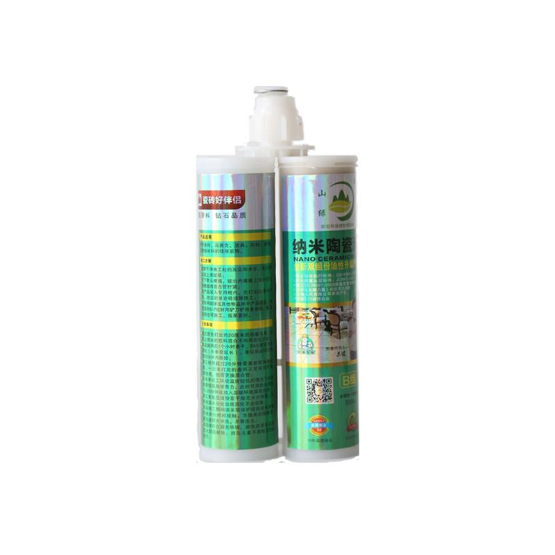 奇异果·电子（中国）官方网站双管纳米陶瓷泥