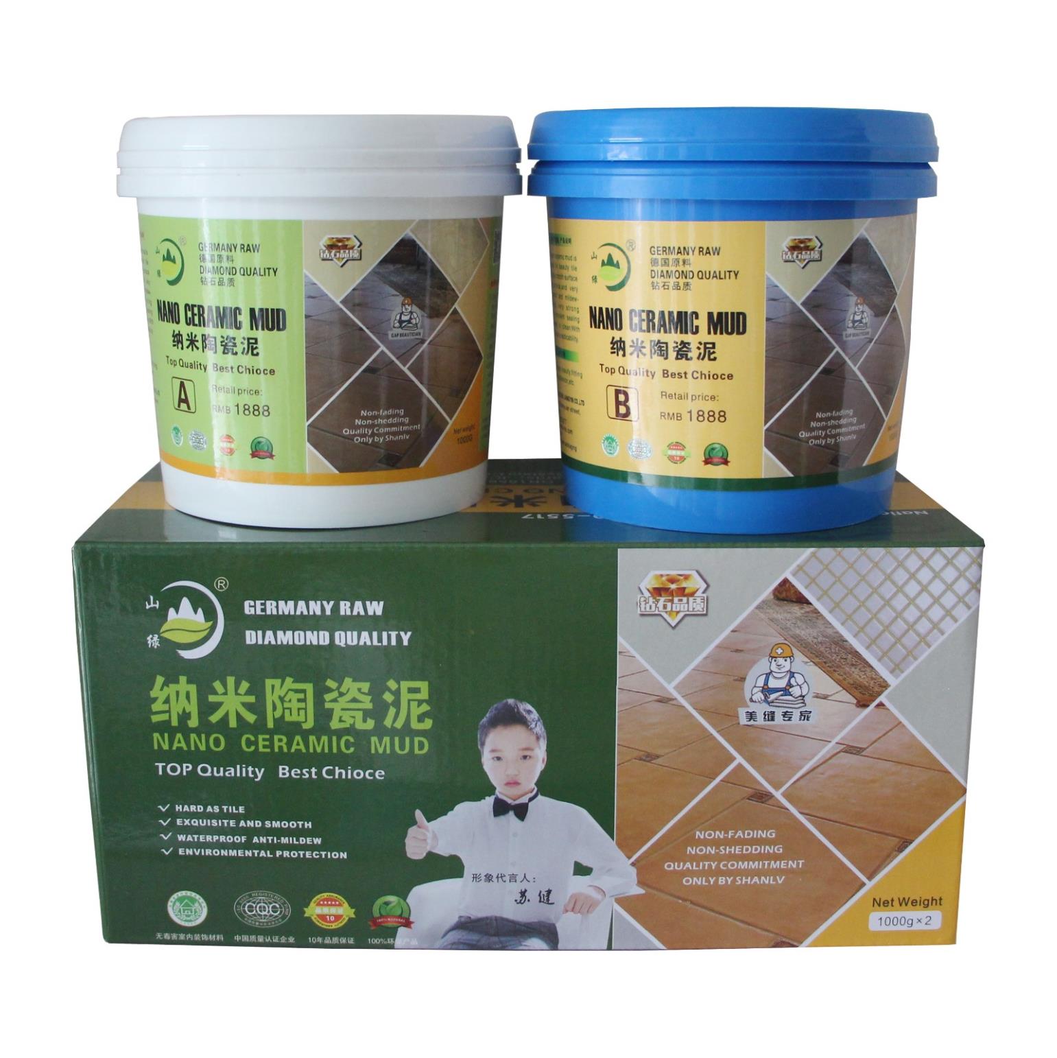 奇异果·电子（中国）官方网站双组份纳米陶瓷泥 2公斤装外销型