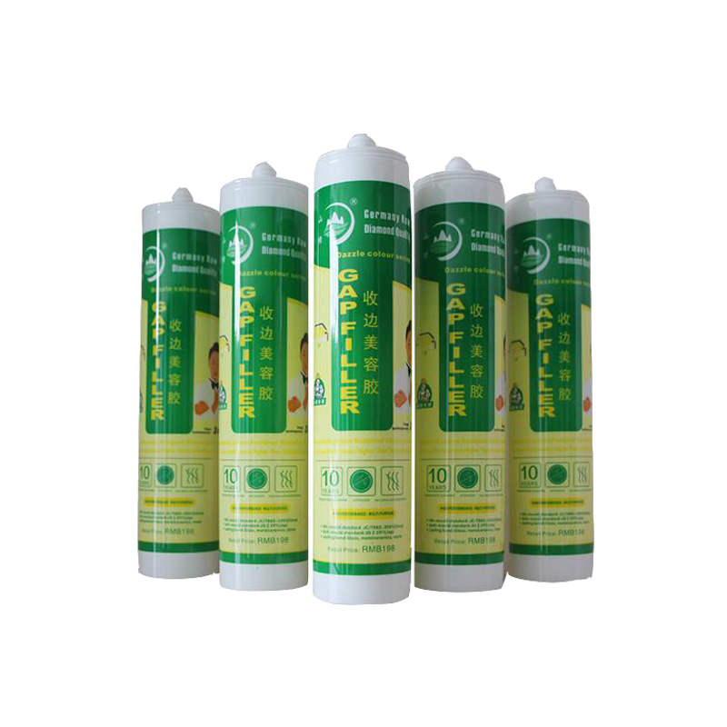 奇异果·电子（中国）官方网站收边美容胶（油性）