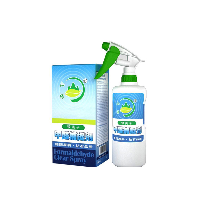 奇异果·电子（中国）官方网站甲醛捕捉剂