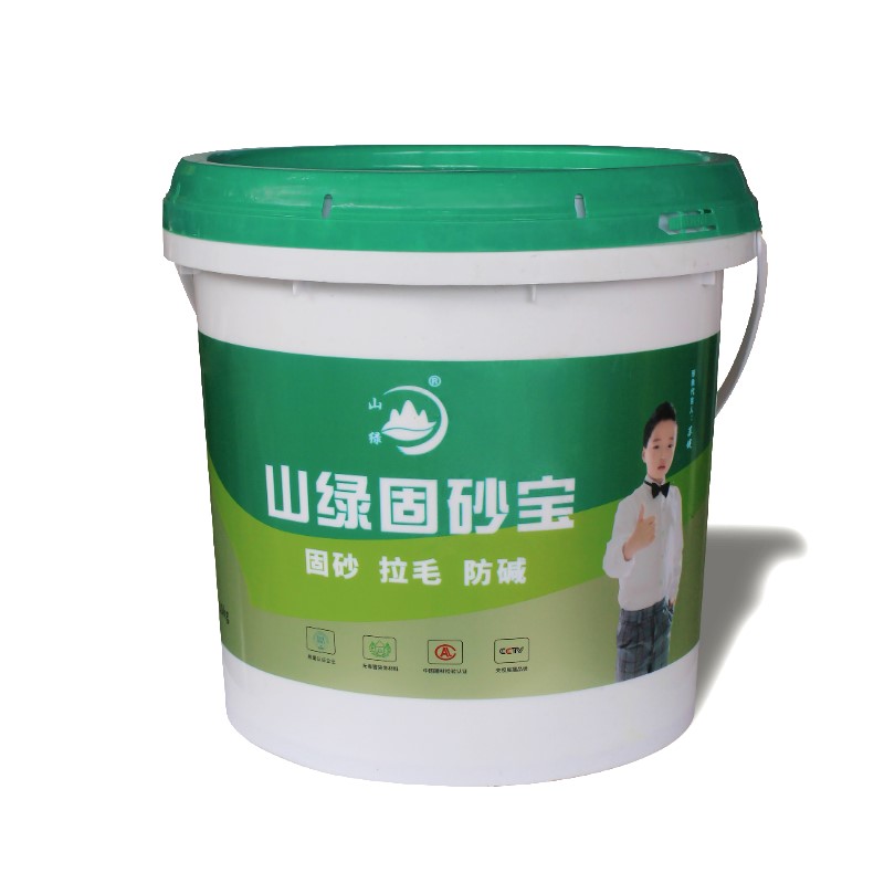 奇异果·电子（中国）官方网站固砂宝