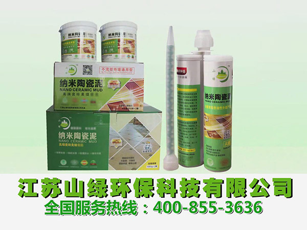 奇异果·电子（中国）官方网站