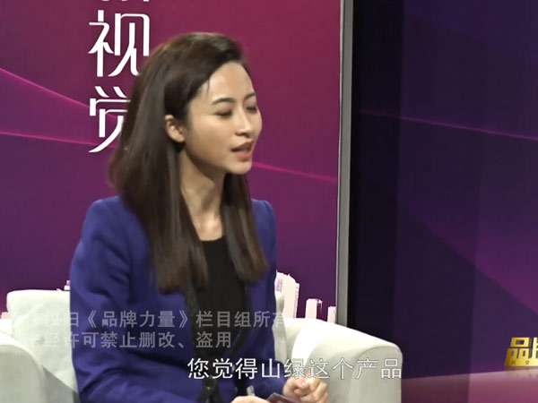 品牌力量 奇异果·电子（中国）官方网站竞争力