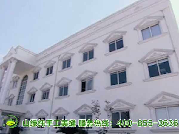 奇异果·电子（中国）官方网站公司和美缝产品简介