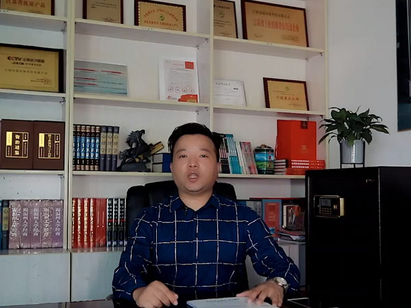 奇异果·电子（中国）官方网站纯手工美缝 十年售后保障