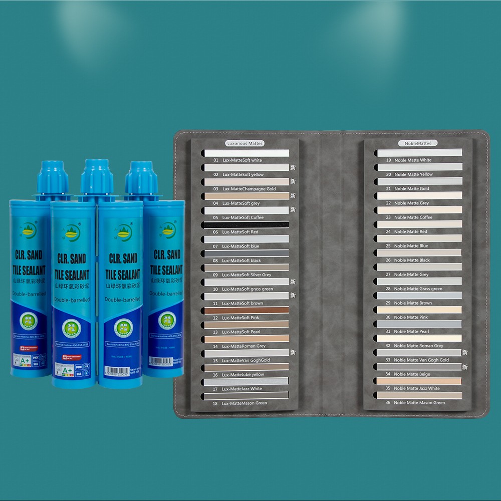 奇异果·电子（中国）官方网站油性环氧彩砂 出口版双管型